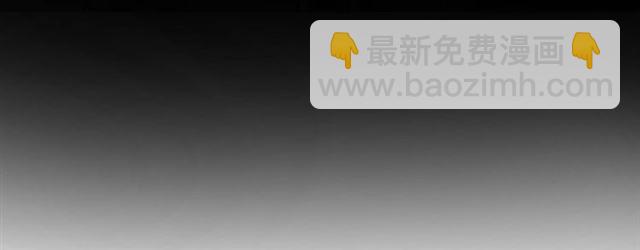 花顏策 - 第31話 我早晚都是要娶你的(1/2) - 3