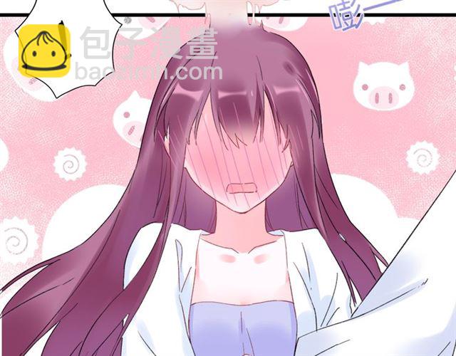 花顏策 - 第31話 我早晚都是要娶你的(2/2) - 2