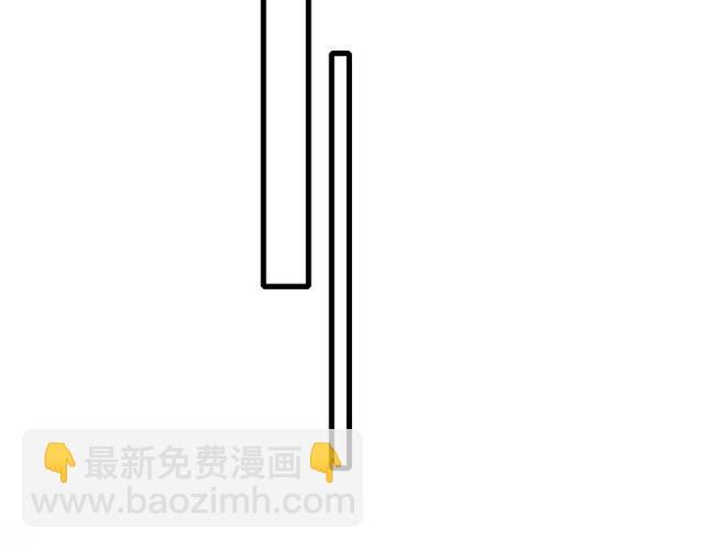 花颜策 - 第43话 拒绝治疗？(2/2) - 4