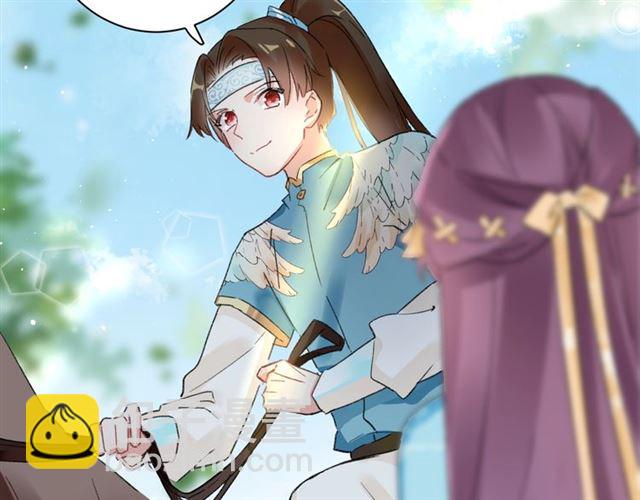 花顏策 - 第45話 太子吃醋了(2/2) - 7