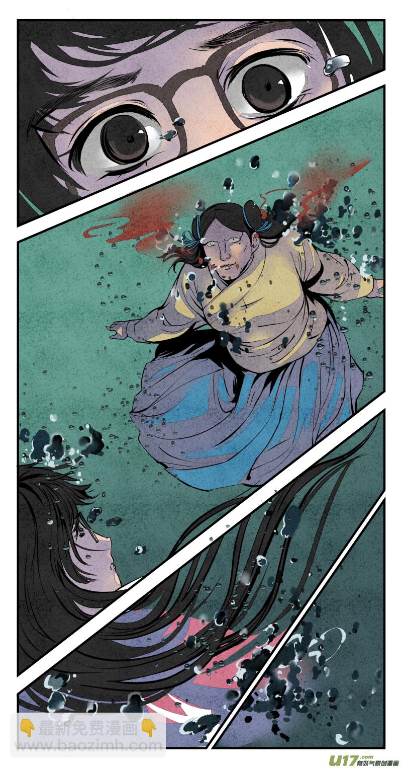 099-回归篇 逆光的希望（上）-第163话