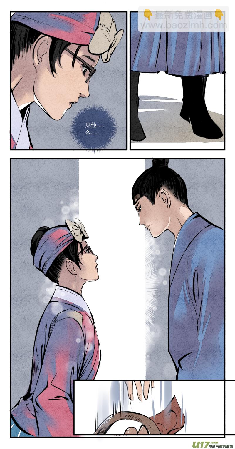 101-回归篇 明日的启程（上）-第165话