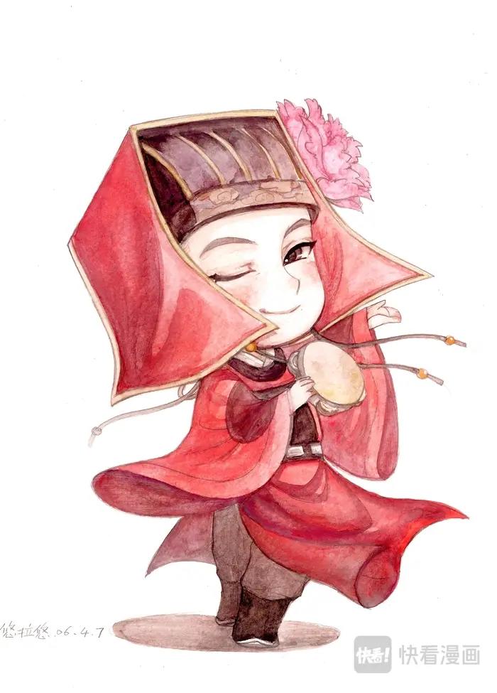 番外-粽子节-第3话