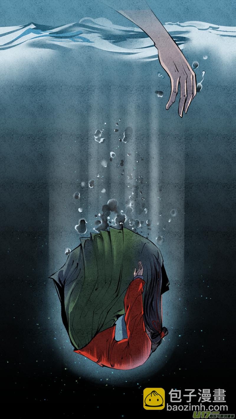 089-源起篇 尾声-第153话