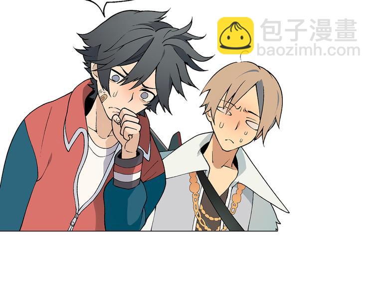 序章 花样美男来务农-第1话