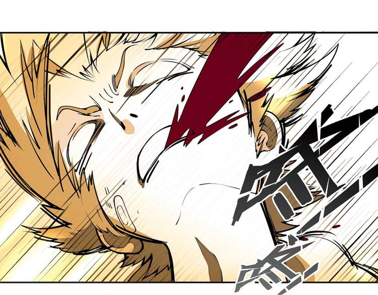 序章 花样美男来务农-第1话