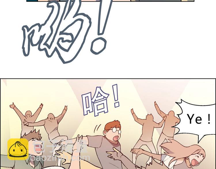 第10话 将错就错(1/3)-第11话