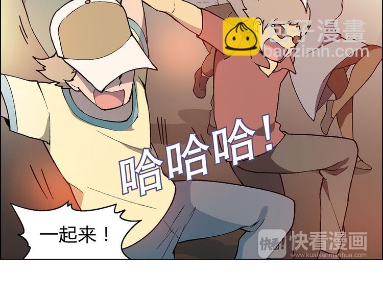 第10话 将错就错(1/3)-第11话