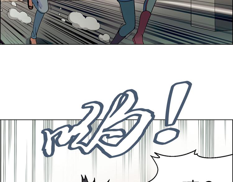 第10话 将错就错(1/3)-第11话