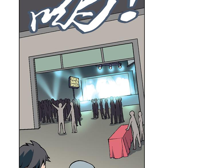 第10话 将错就错(1/3)-第11话