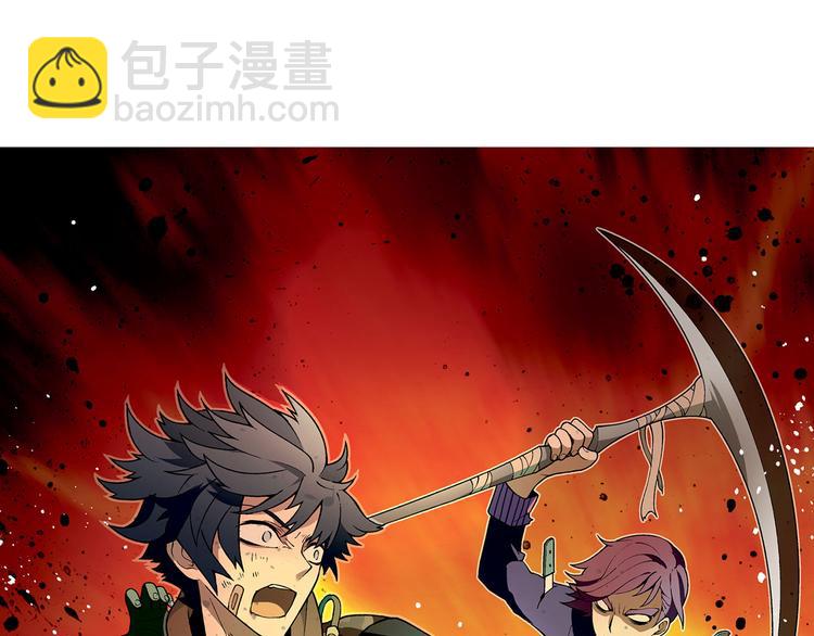 第10话 将错就错(1/3)-第11话