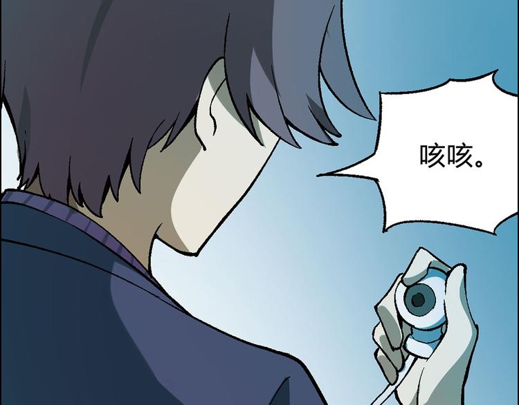 第10话 将错就错(1/3)-第11话