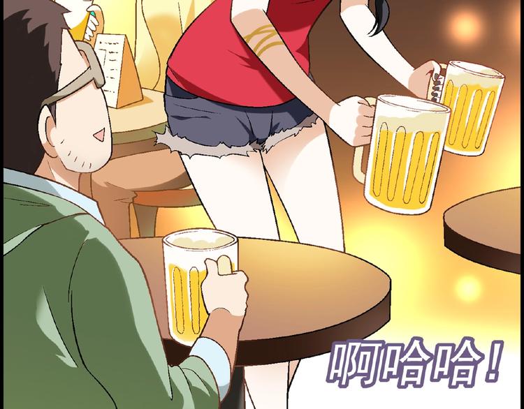 第100话 全员出动！(1/3)-第101话