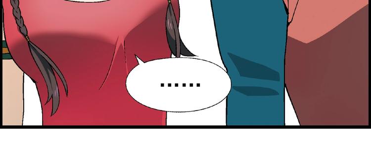 第100话 全员出动！(1/3)-第101话