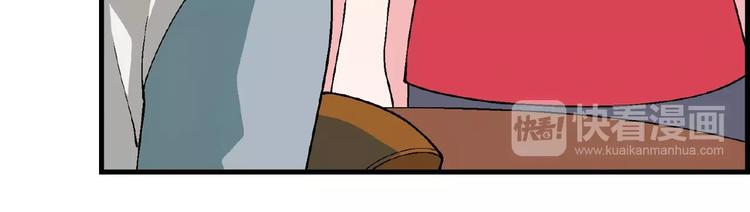 第100话 全员出动！(1/3)-第101话