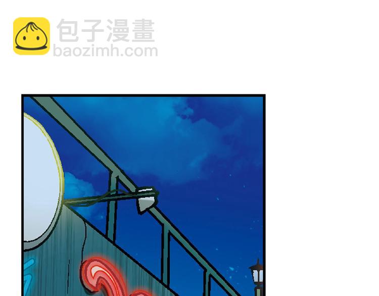 第100话 全员出动！(1/3)-第101话