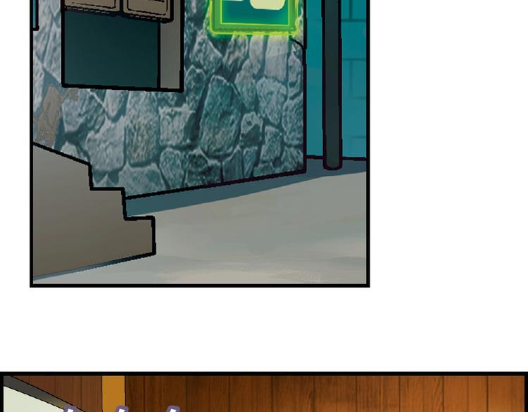 第100话 全员出动！(1/3)-第101话