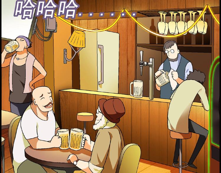 第100话 全员出动！(1/3)-第101话