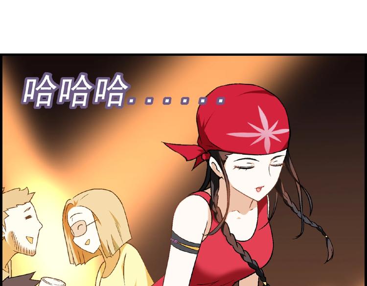 第100话 全员出动！(1/3)-第101话