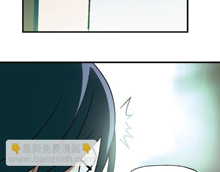 第102话 钢管舞技能的用法！(1/3)-第103话