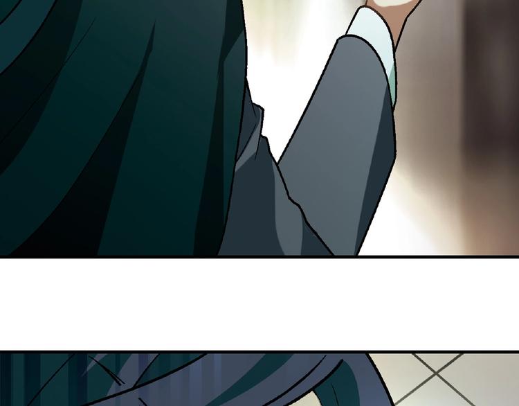 第102话 钢管舞技能的用法！(1/3)-第103话