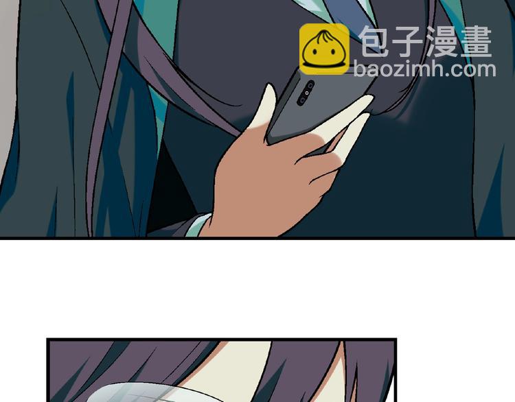 第102话 钢管舞技能的用法！(1/3)-第103话