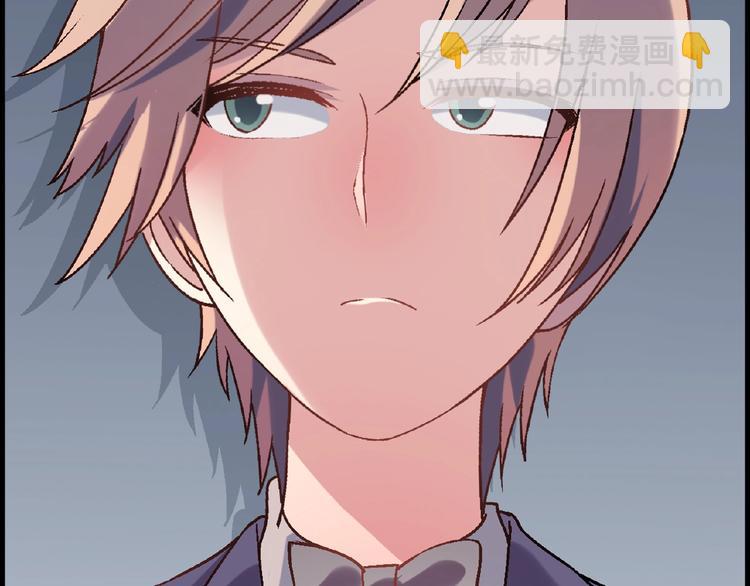 第102话 钢管舞技能的用法！(1/3)-第103话