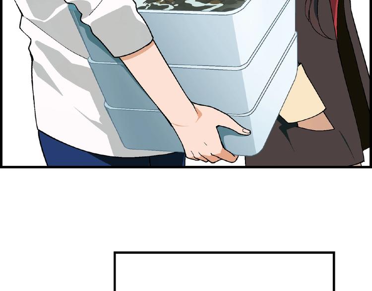 第104话 被大导演看上！(1/3)-第105话