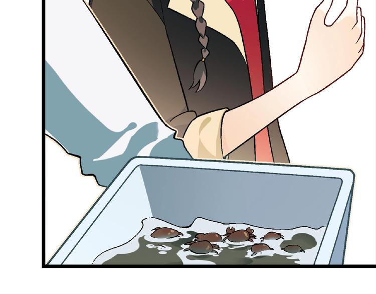 第104话 被大导演看上！(1/3)-第105话