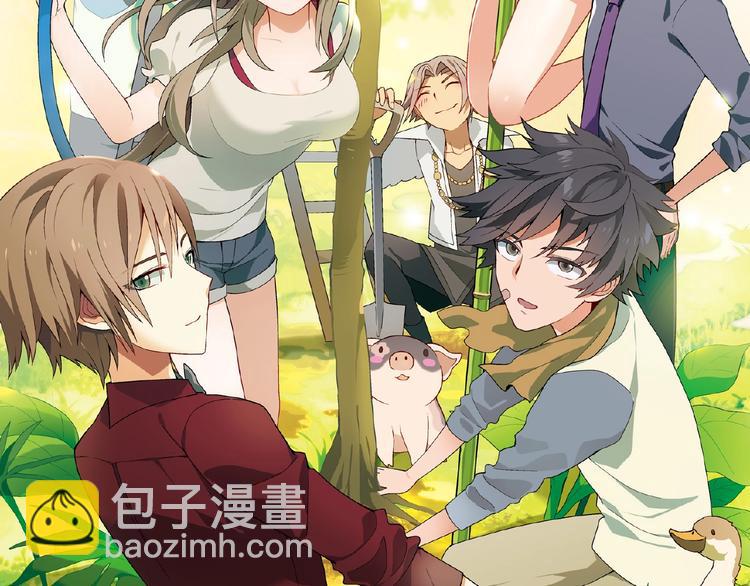 第104话 被大导演看上！(1/3)-第105话