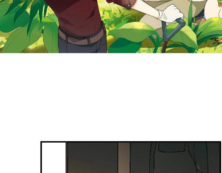 第104话 被大导演看上！(1/3)-第105话