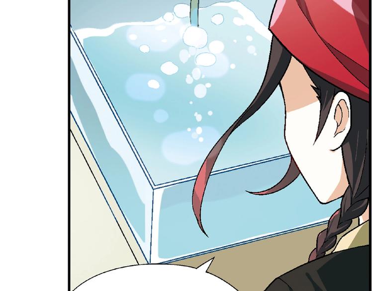 第104话 被大导演看上！(1/3)-第105话