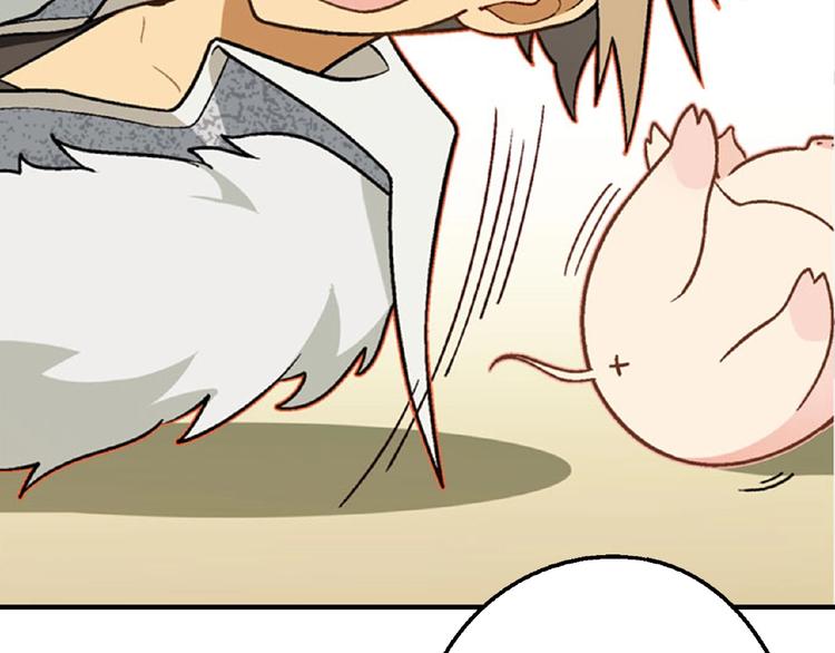 第106章 配角也有春天！(1/4)-第107话