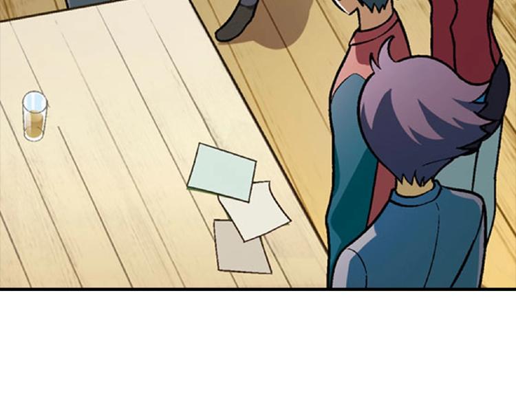 第106章 配角也有春天！(1/4)-第107话