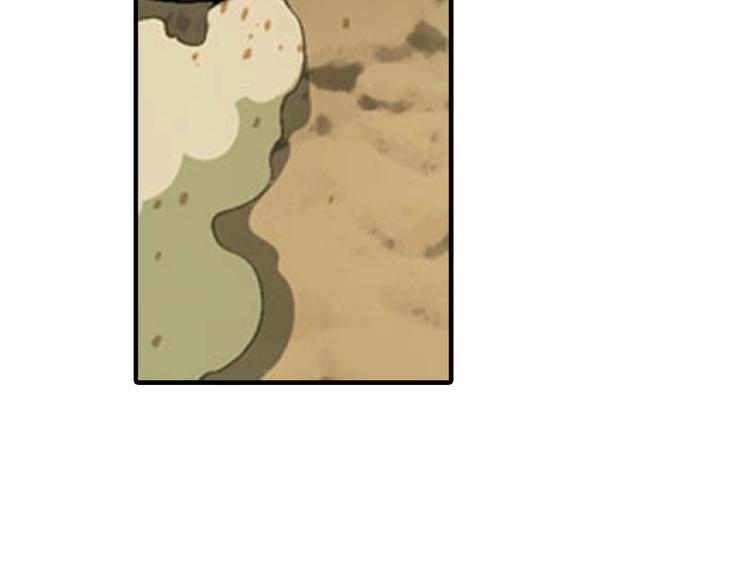 第106章 配角也有春天！(1/4)-第107话