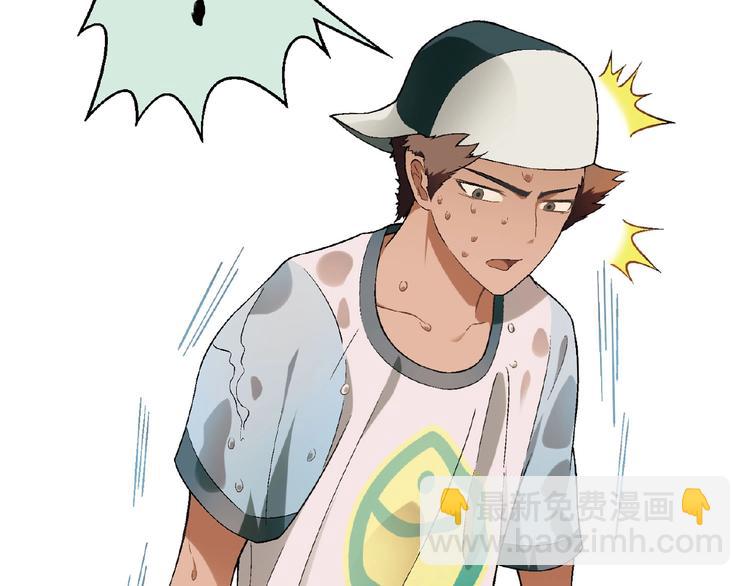 第106章 配角也有春天！(1/4)-第107话