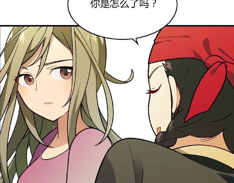 第106章 配角也有春天！(1/4)-第107话