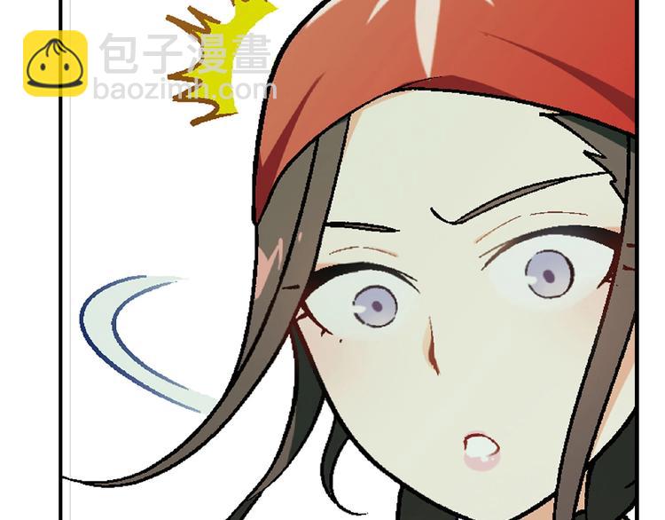 第106章 配角也有春天！(1/4)-第107话