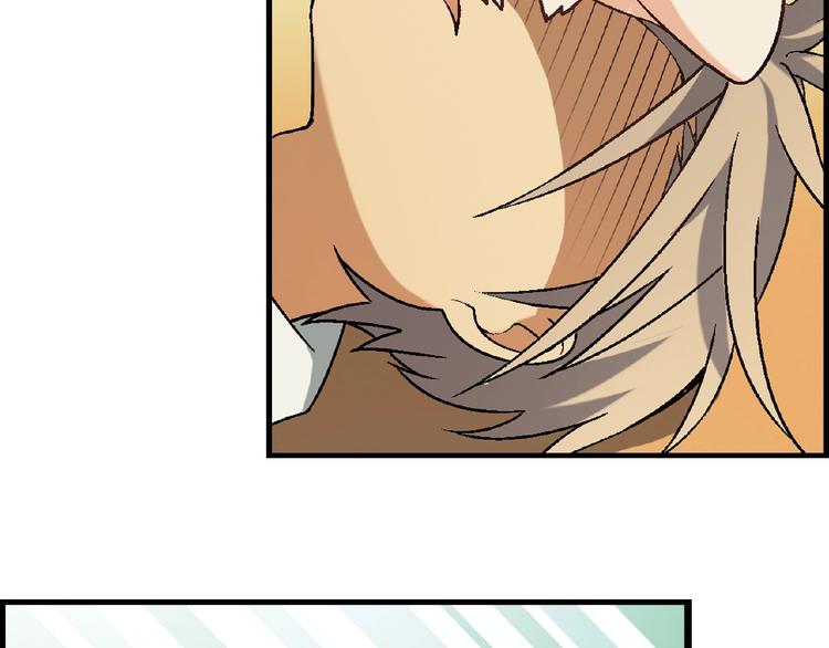 第106章 配角也有春天！(1/4)-第107话