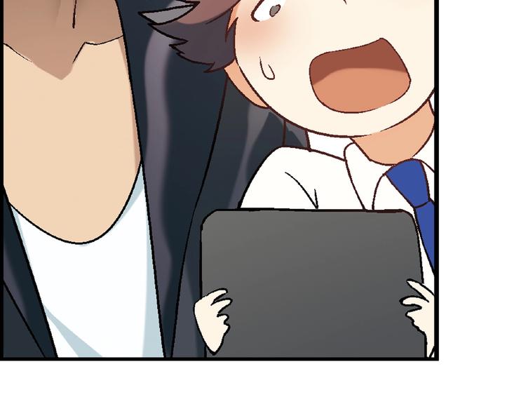 第106章 配角也有春天！(1/4)-第107话