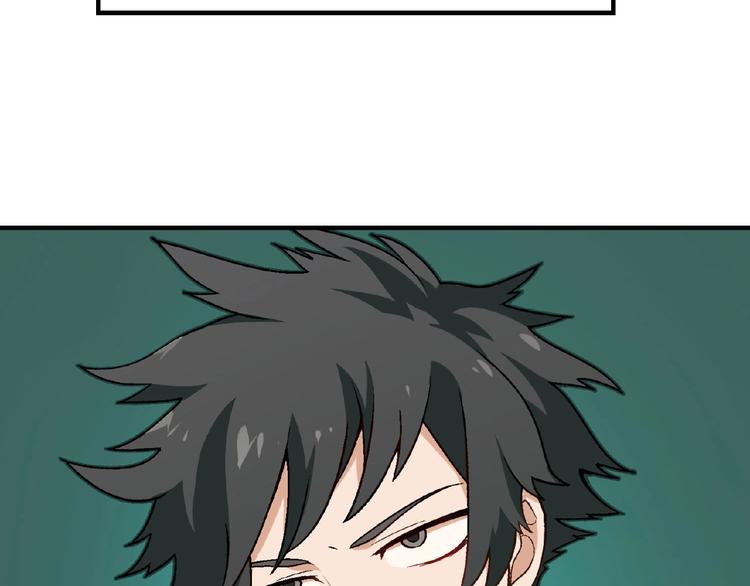 第108话 奶茶的制作！(1/3)-第109话