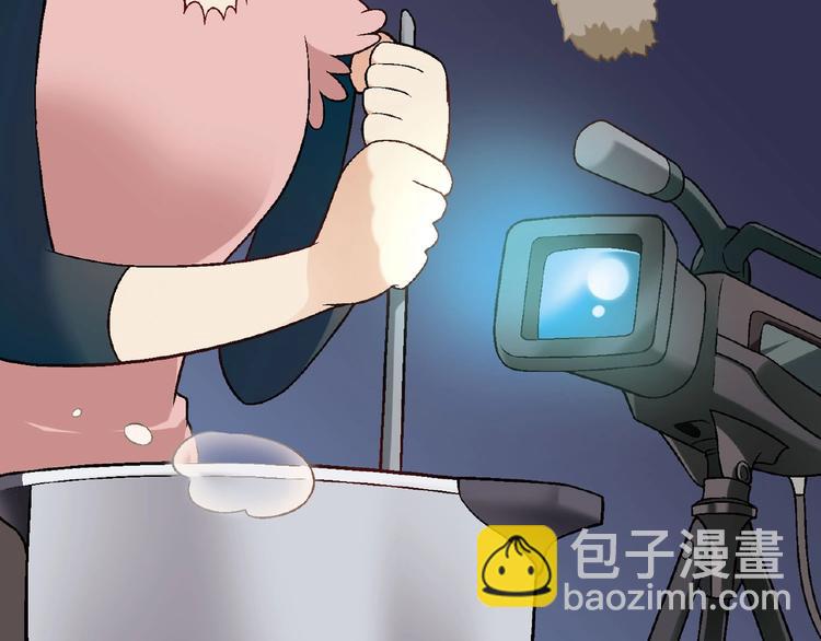 第108话 奶茶的制作！(1/3)-第109话