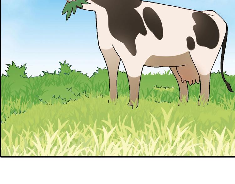 第108话 奶茶的制作！(1/3)-第109话