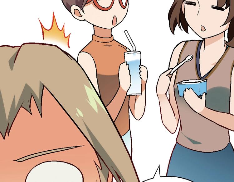 第108话 奶茶的制作！(1/3)-第109话