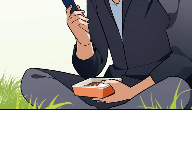 第108话 奶茶的制作！(1/3)-第109话