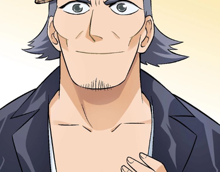 第108话 奶茶的制作！(1/3)-第109话