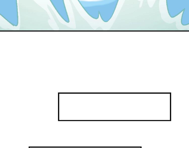 第112话 反败为胜！(1/3)-第113话