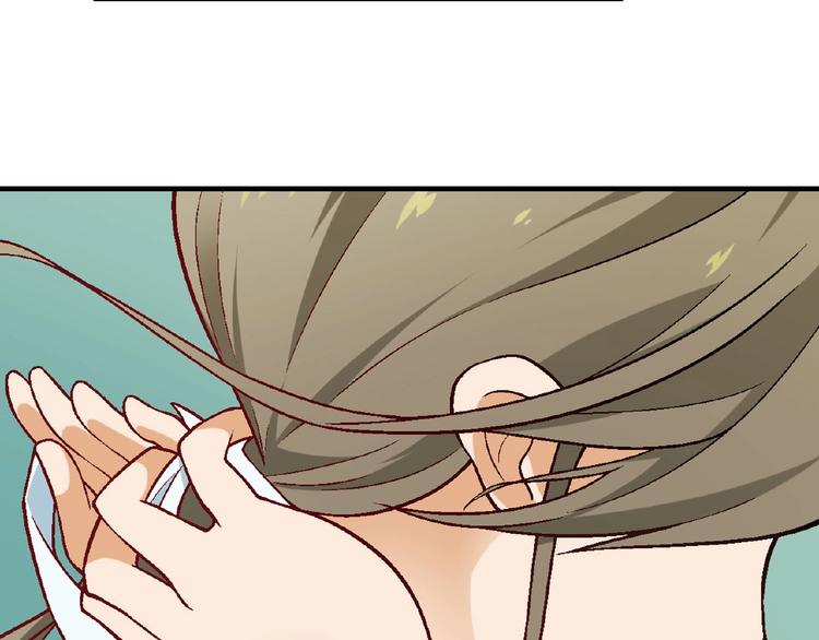 第112话 反败为胜！(1/3)-第113话