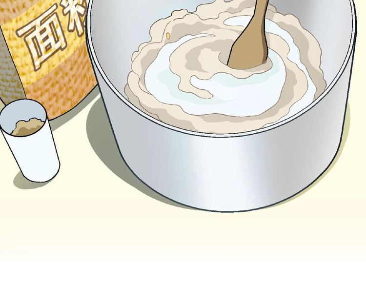 第112话 反败为胜！(1/3)-第113话