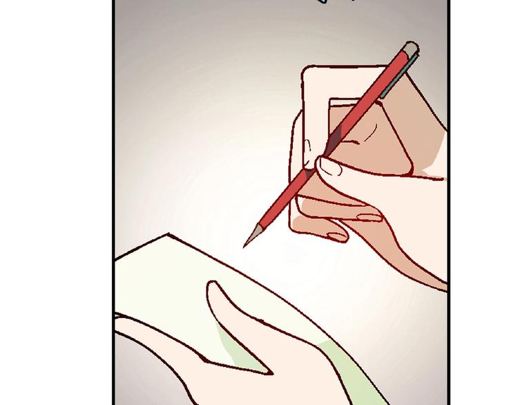 第114话 出局！(1/4)-第115话